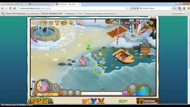 играем в Animal jam #2