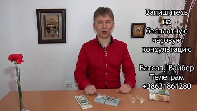 Фен-шуй для женщин. Деньги, бизнес, отношения - как дост