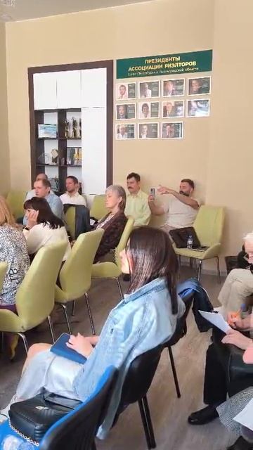 БОМБИЧЕСКИЙ ИНТЕНСИВ по торгам