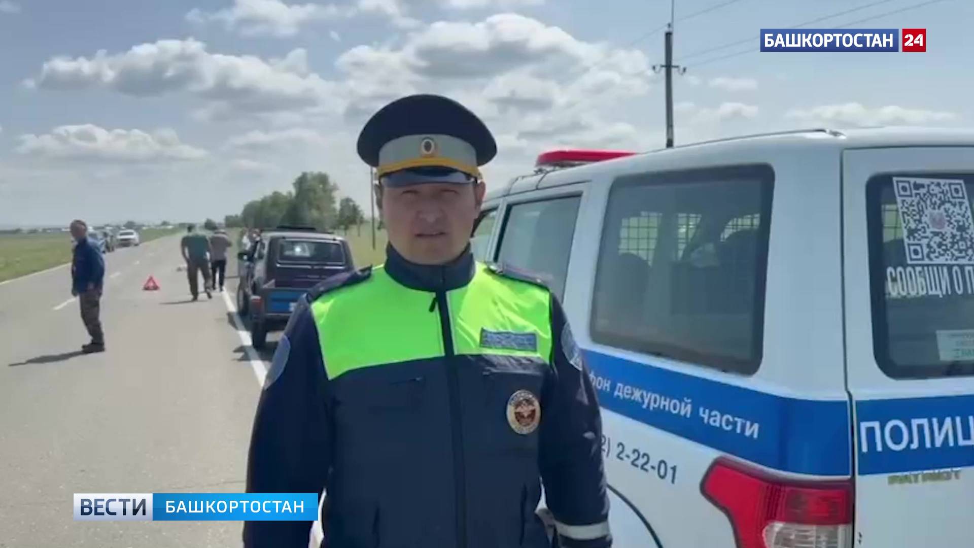 В Башкортостане 28-летний водитель погиб в ДТП с фургоном