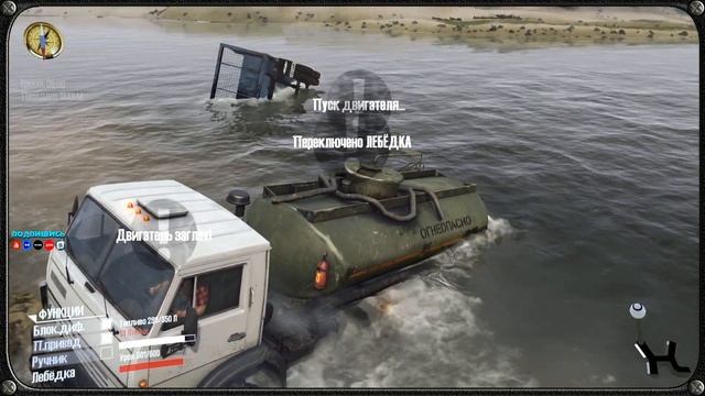 #Камаз #Краз #Урал #Зил #MudRunner #ДолгаяВахта Карта Долгая