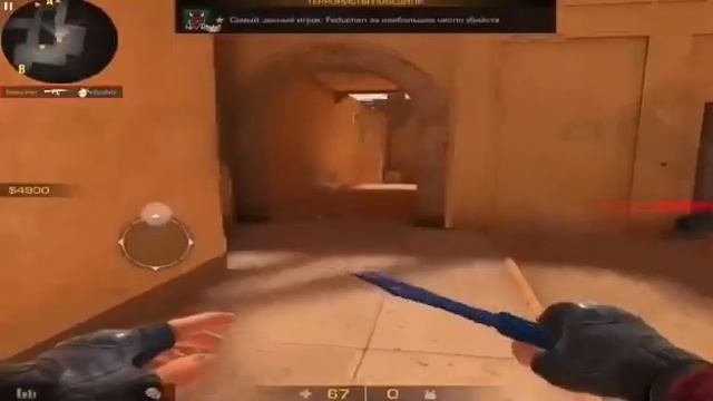 Muvik от Gray Fox