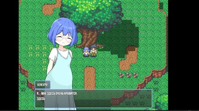 «Игры культуры» — Harem! Ranch Life