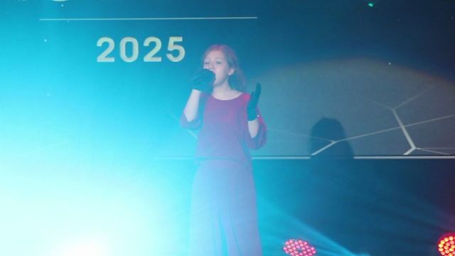 As real as you me - Валерия Маслова - Золотая Сова 2025