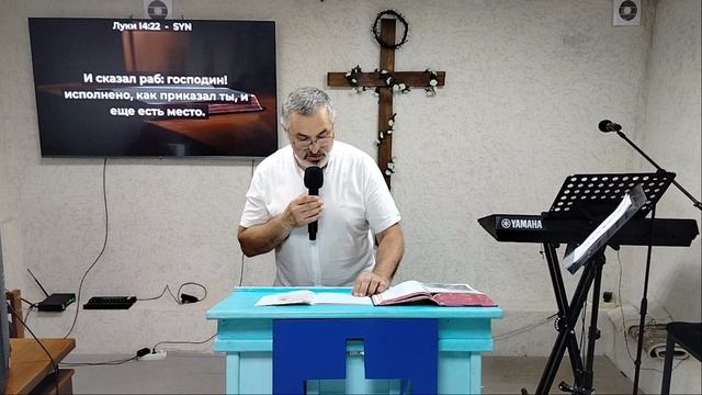 Откликнись на призыв - Андрей Лут