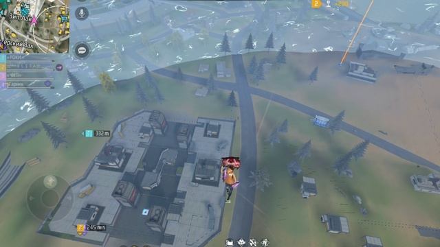 Free Fire