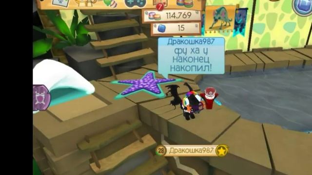 Два типа джаммеров/Original. Animal jam play wild/Энимал джем. Выпус