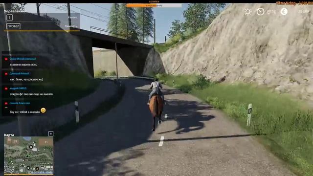 FS19*cтрим * первый взгляд