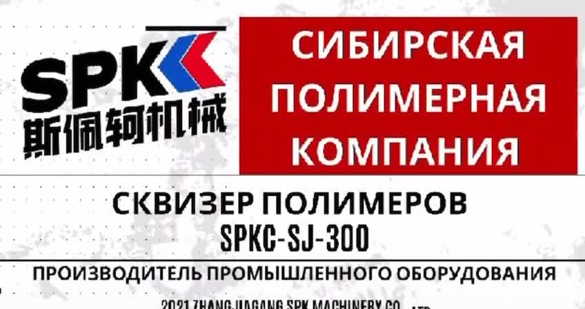 Добрый день!