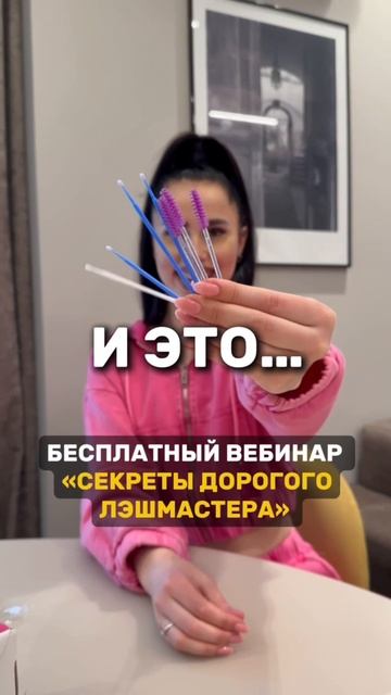 Хорошее средство от всех бед!