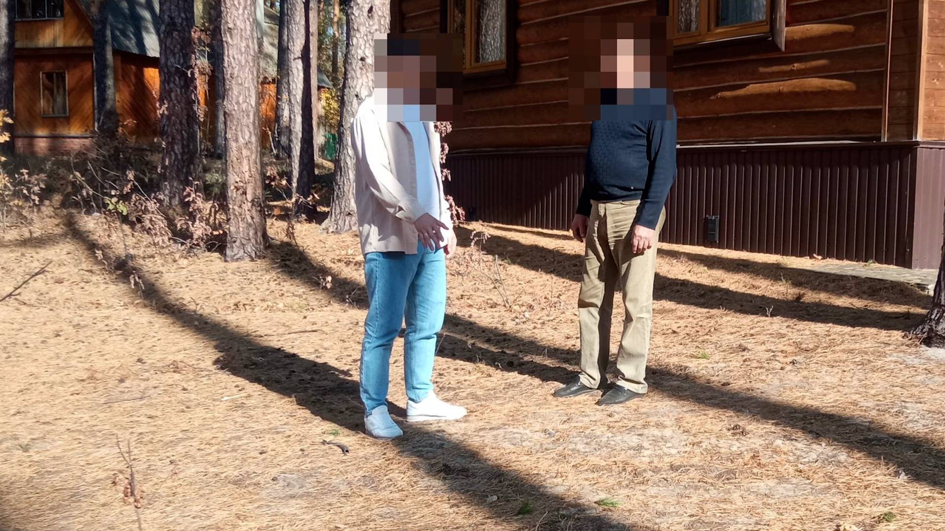 Дорогая ссора