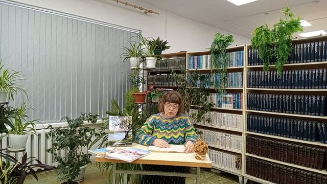 Лирическое ассорти «ПОЭЗИЯ РАСПАХНУТЫХ СЕРДЕЦ»
 (Клуб Вдохновение)
 Светлана Леонидовна Блохина
