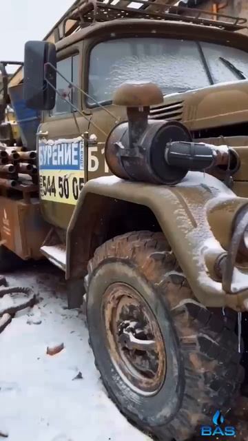 Точная глубина ! Ни метром больше 🔥