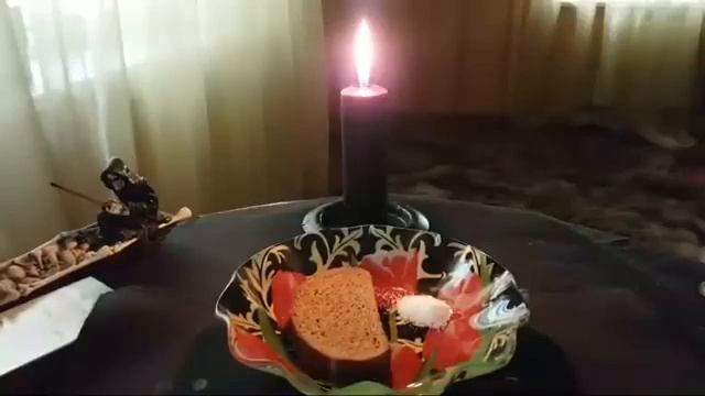 ЗАКЛИНАНИЕ ДЕДА МИКОЛЫ "НА БОГАТУЮ ДОЛЮ"