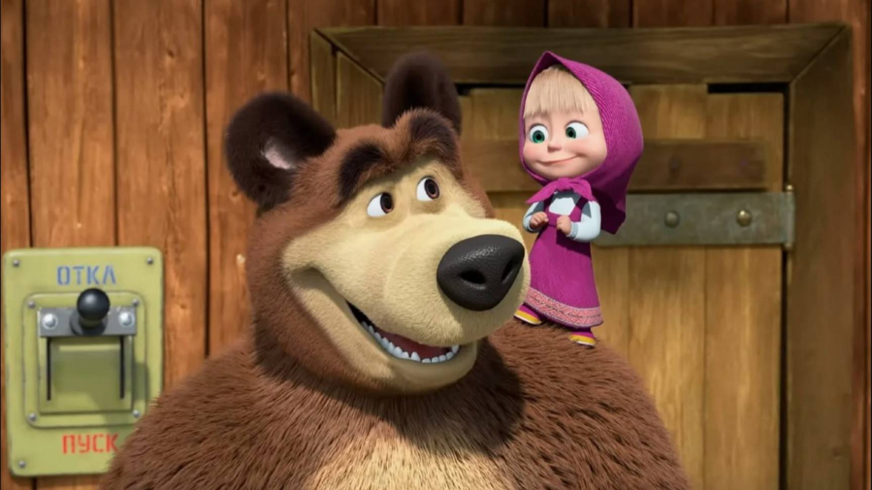 Маша и Медведь: Развивающие игры для малышей от 3-6 лет