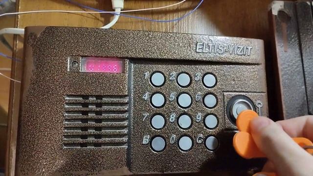 Коды ошибок при записи памяти в/из DS1996 на домофоне ELTIS-V