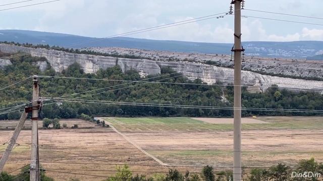 Вид на село Танковое, Бельбекский каньон, горы Топшан,