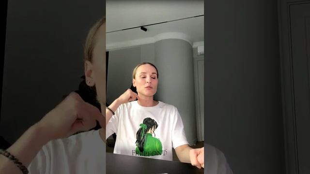 🔴 Отечность, коллаген и белок: два вечных вопроса