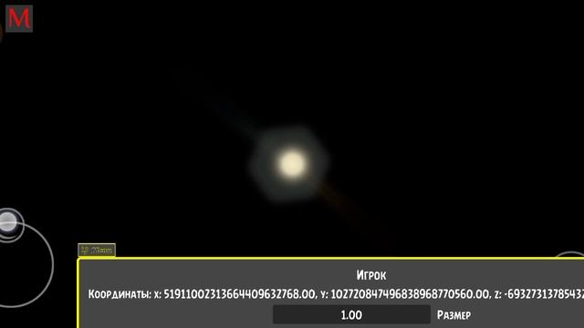 2025-05-24_21-43-45 игра SchoolBoy Runaway, путешествие к солнцу, оно далеко.mp4