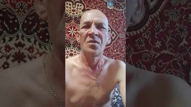 ищу женщину