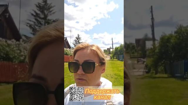 @Отвечаю на ваши вопросы. Поезд РЖД, Турция, ЧТО С НЕЙ НЕ ТАК?? ЭФИР ОТ 03.06.2025