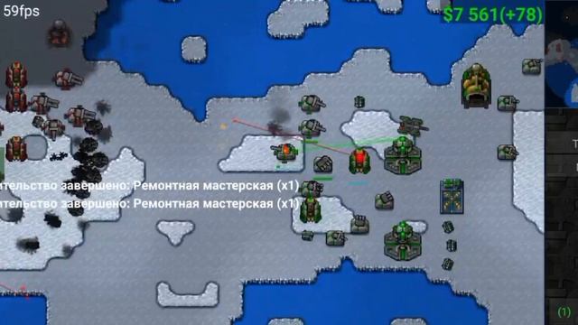АНАЛИЗ ИГРЫ В RUSTED WARFARE