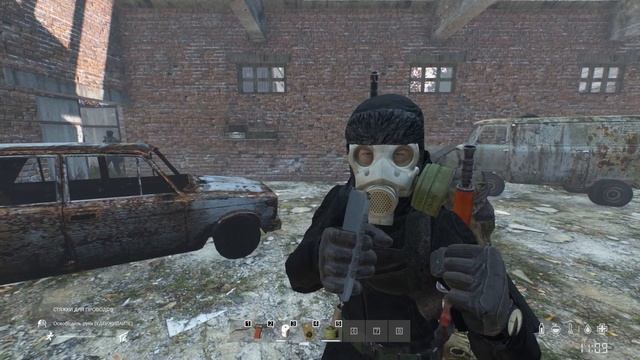 S.T.A.L.K.E.R DayZona первый же день ограбили.
