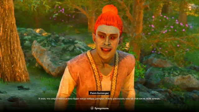 TES IV: Oblivion Remastered 2025 - Секретный Нарисованный Мир, в квес?