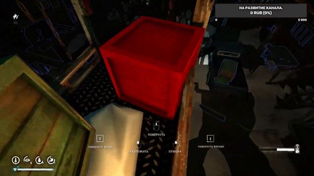 The Long Dark/ Великая история острова Великий Медведь! #6