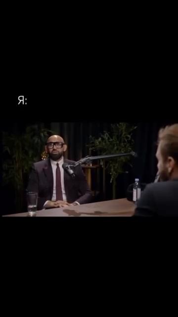 Подписывайся на меня❤️