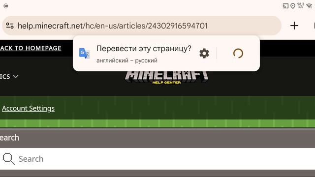 помогите мне посмотрите видео