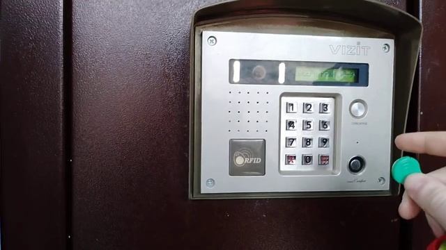 КАК ЗАПИСАТЬ КЛЮЧ НА ДОМОФОН VIZIT BVD431RT C BUDOM420M?