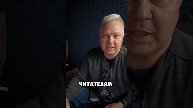 На квасе или на кефире?