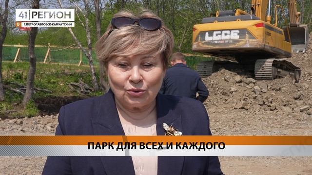 СТРОИТЕЛЬСТВО ИНКЛЮЗИВНОЙ ПЛОЩАДКИ НАЧАЛОСЬ НА НА УЛИЦЕ ВОЛЬСКОГО В ПЕТРОПАВЛОВСКЕ • НОВОСТИ