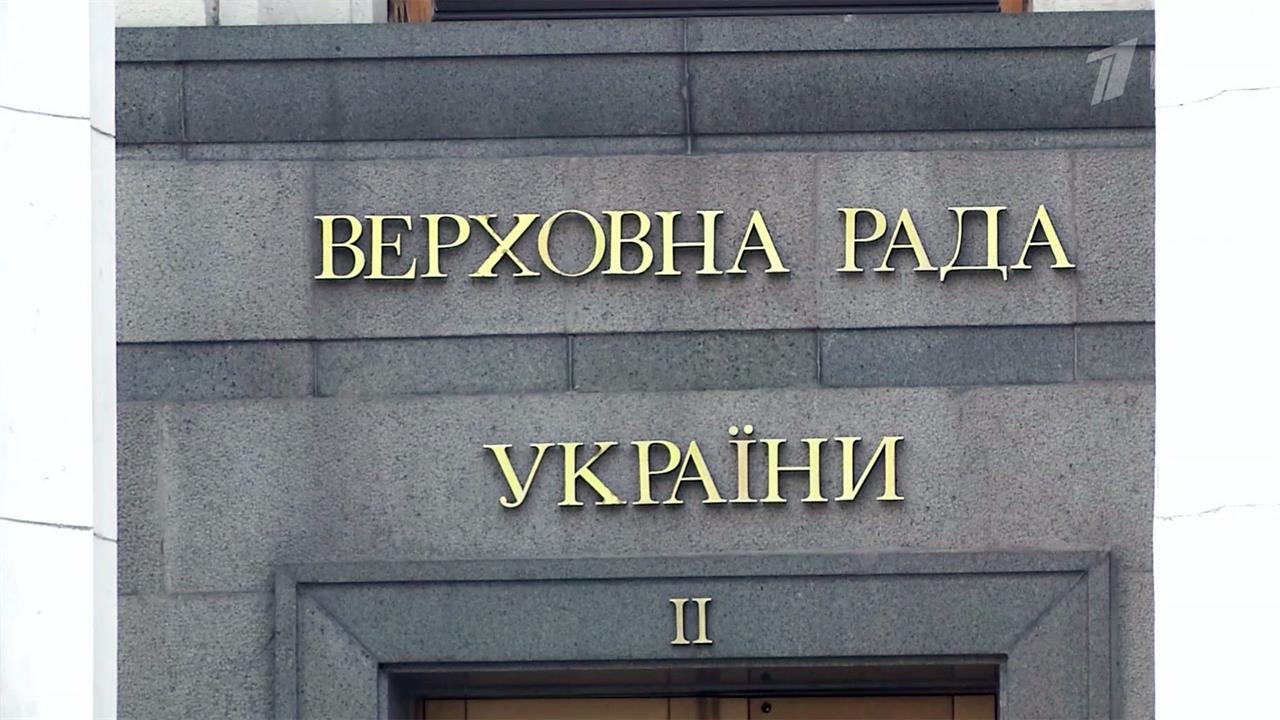 Украина допустила технический дефолт по части своих обязательств