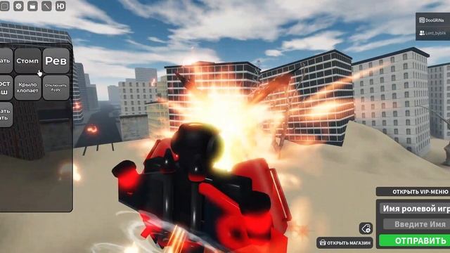 дрель титан дракон против роблокс спикер титана?