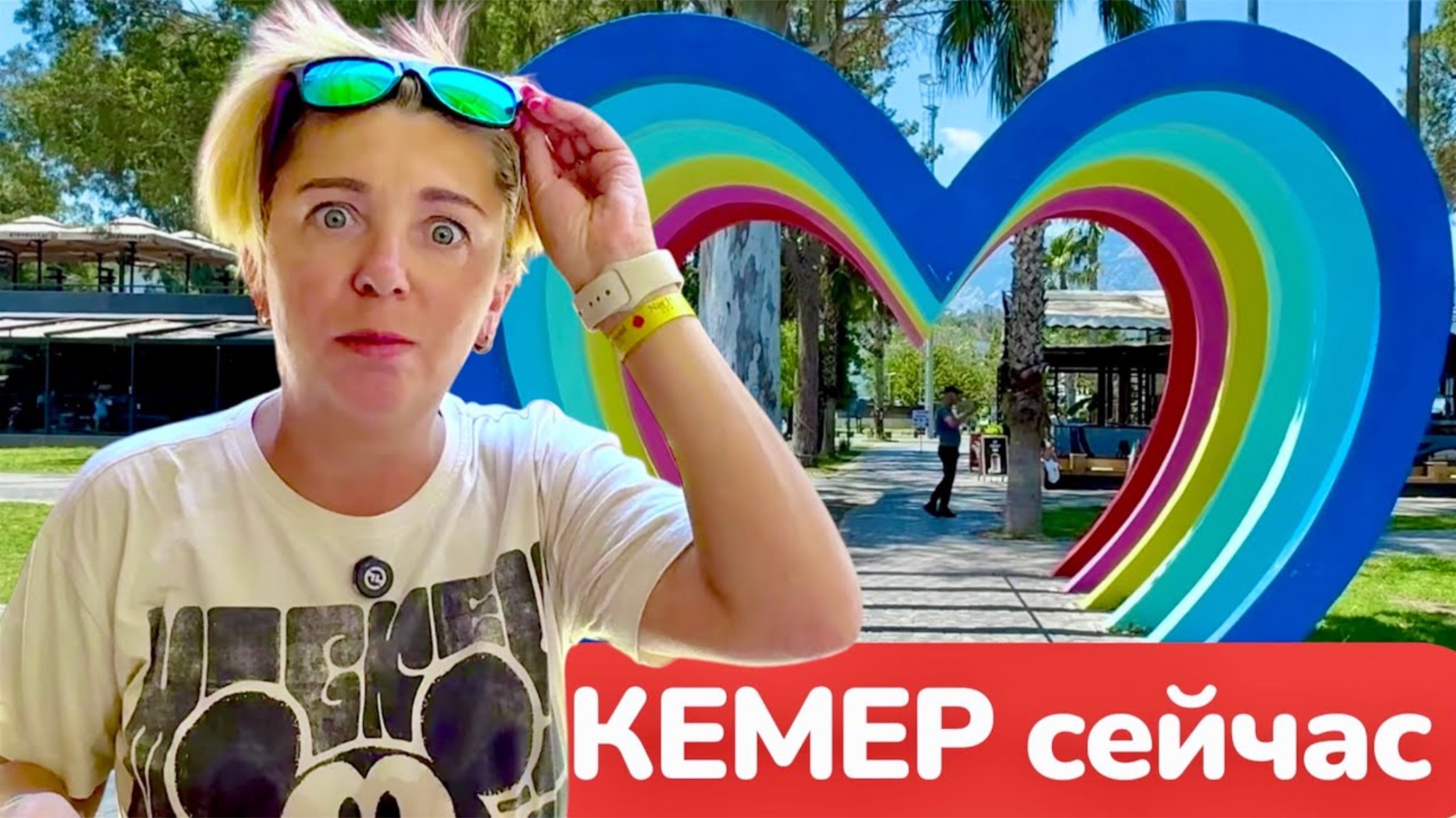 Турция 2025 🇹🇷 КЕМЕР — любимый курорт ВСЕХ ТУРИСТОВ! Nar Hotel 3*