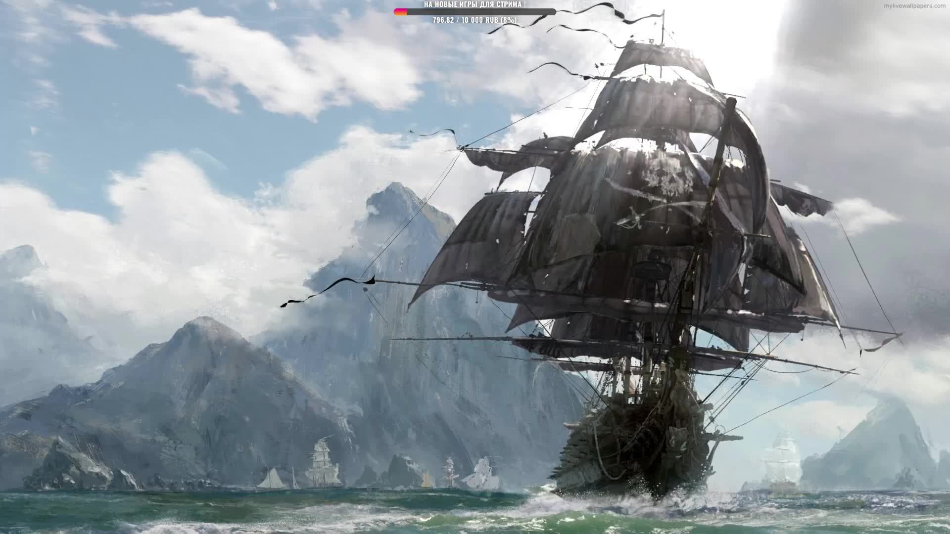 ►2025.06.04_01💀🔥Blackwake💣[🇷🇺]🏴CoopPVP☠👍
