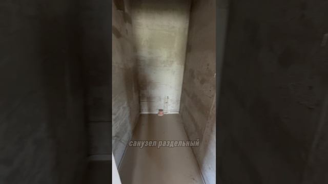 Дом на 5 сотках в Краснодаре