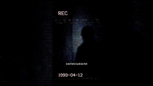 А вы это знали?