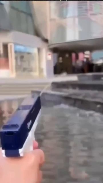 Водный пистолет