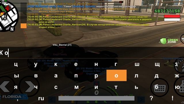 1000081854.mp4
