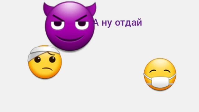 История смайлика 2 часть (Чикенпро)