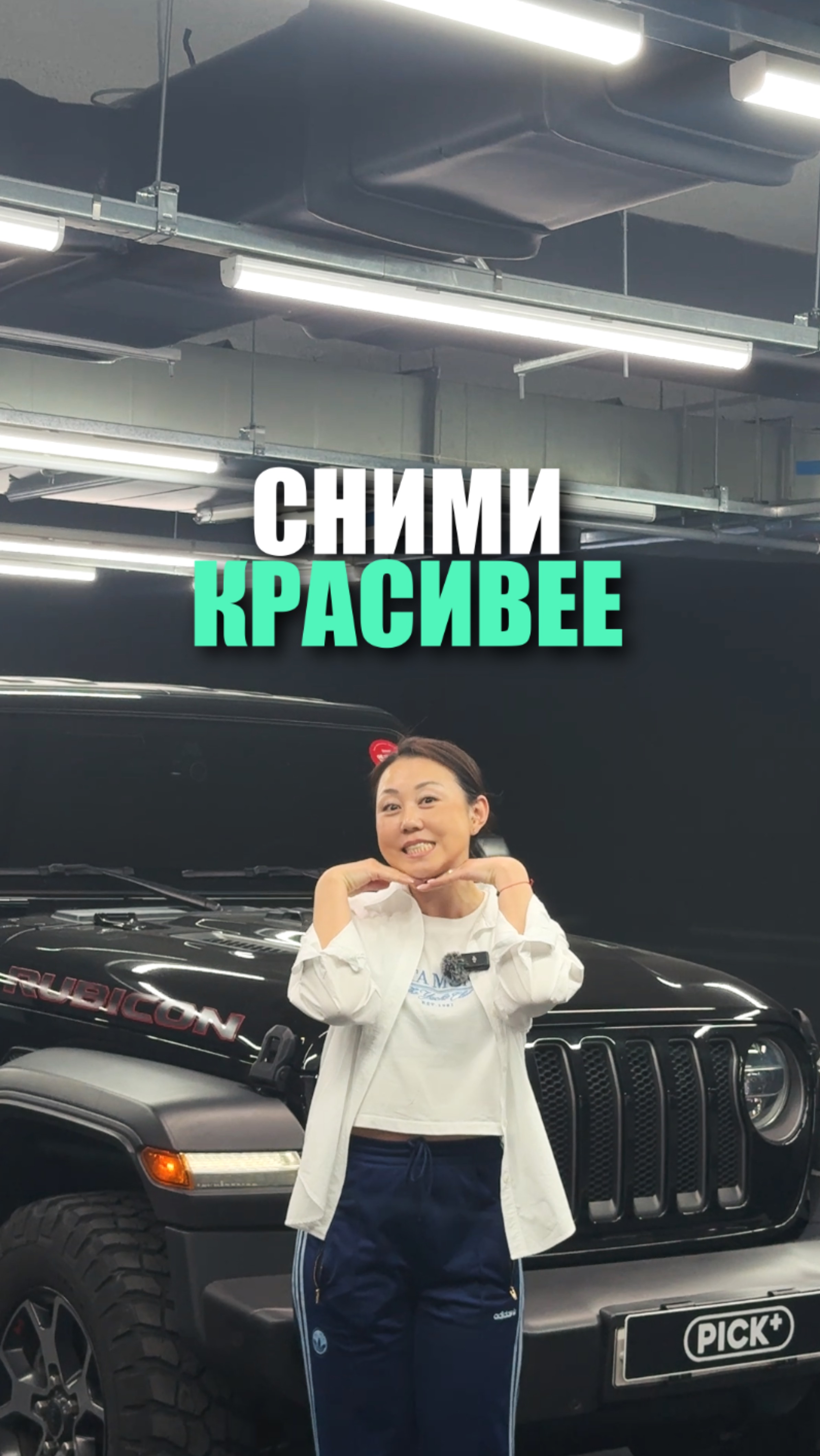 Когда задолбала видеографа👀😂