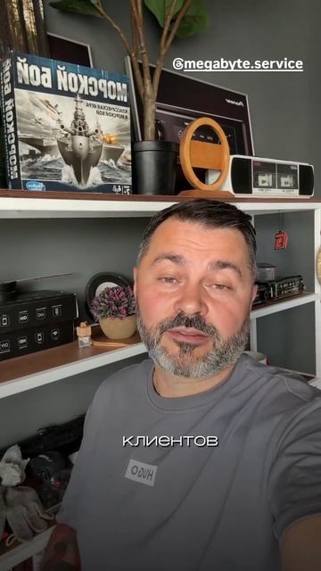 Спасибо Руслану SUBCLUB за поздравления и напутственные слова🔥
Работаем✊🏻