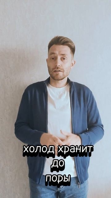 Максим Сентяков - Месяц - неверный советчик... (стихотворение)