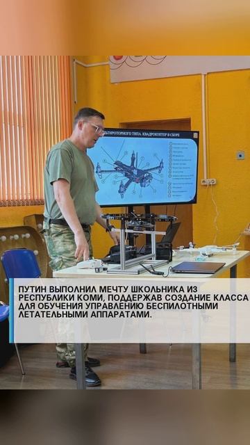 #семья #арктика #сво2025 #россия2025 #россиявперёд #подвиг #героисво #туризм #путин #наука #дети