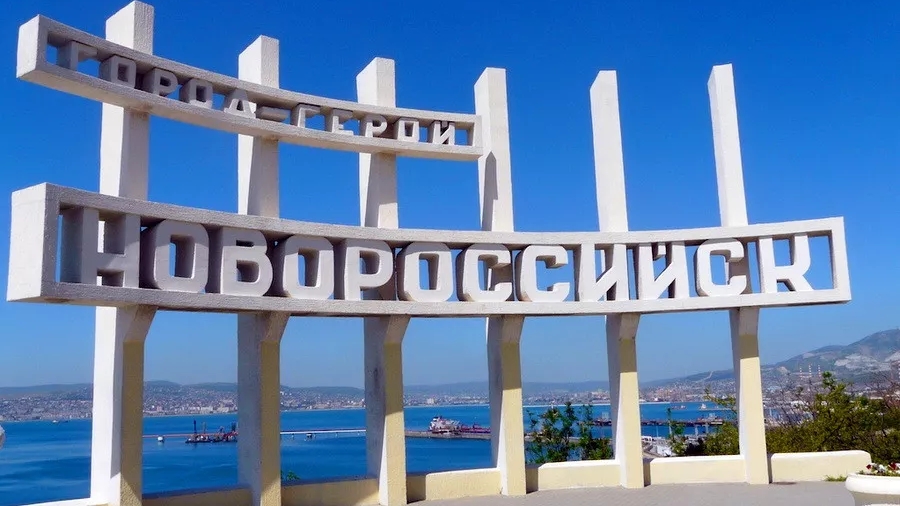 Новороссийск. Путешествие автостопом . Первая поездка мамы на море.