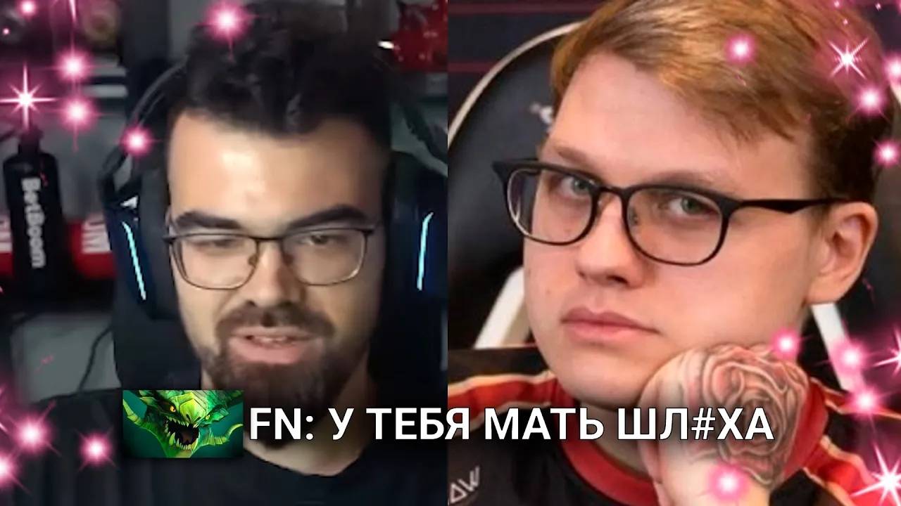 4H ｜ FN НЕ СТАЛ ТЕРПЕТЬ ШУТКИ ТРАВОМАНА