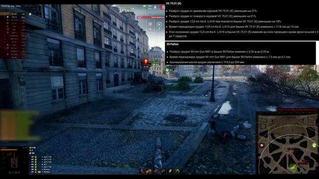 Повезло, если есть 8т бон! ЗАВЕЗУТ ИМБУ ЗА БОНЫ! "Обновл?